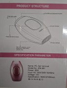 20260324_162827.jpg